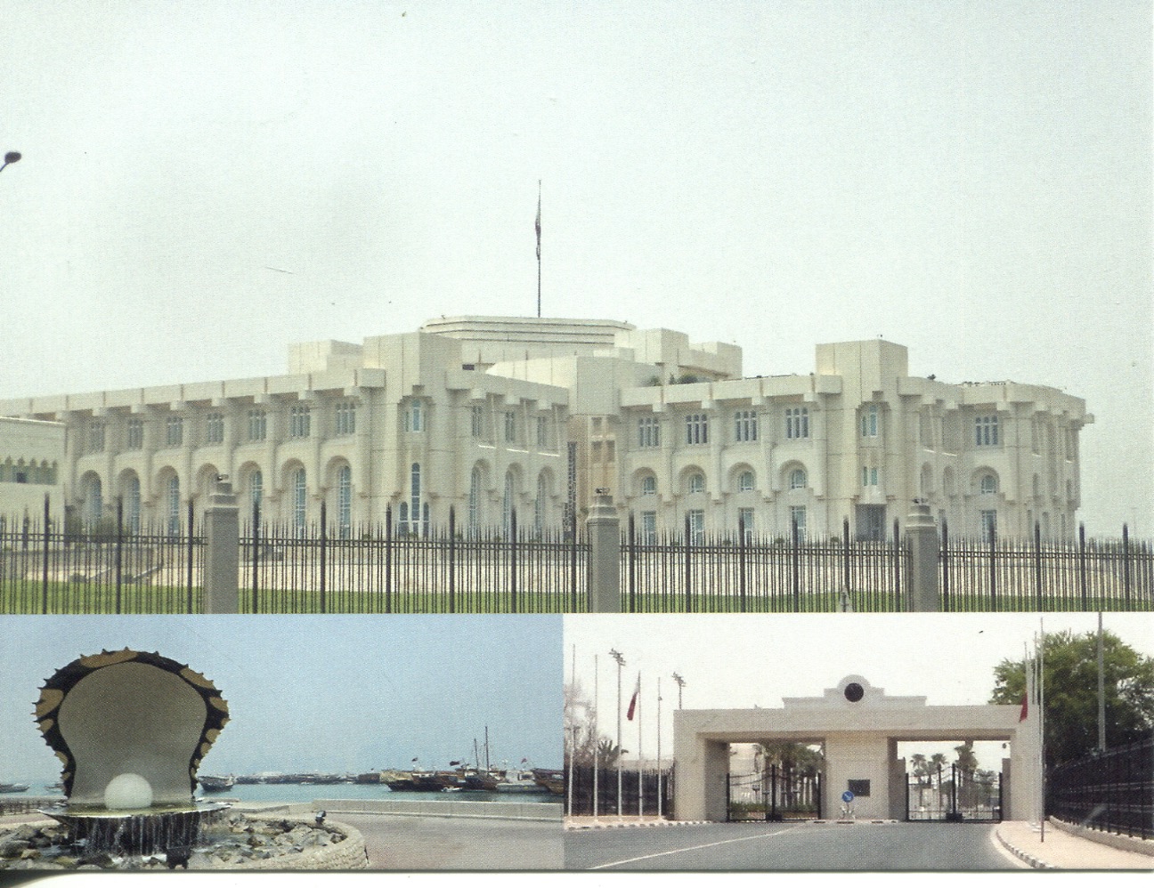 Doha Royal Palace (and Old Airport) Doha Royal Palace (and Old Airport)